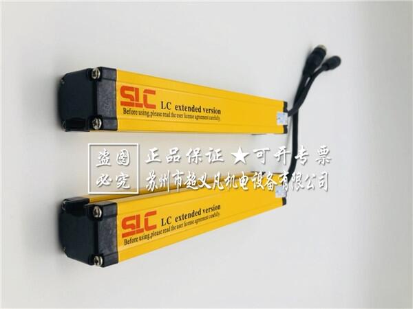 SLC光柵30LC0175-N06S NR06S，NE06S,施萊格