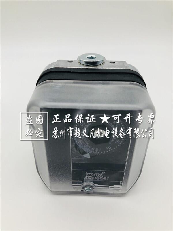 現(xiàn)貨krom//schroder壓力開關(guān)DG50U-3霍科德