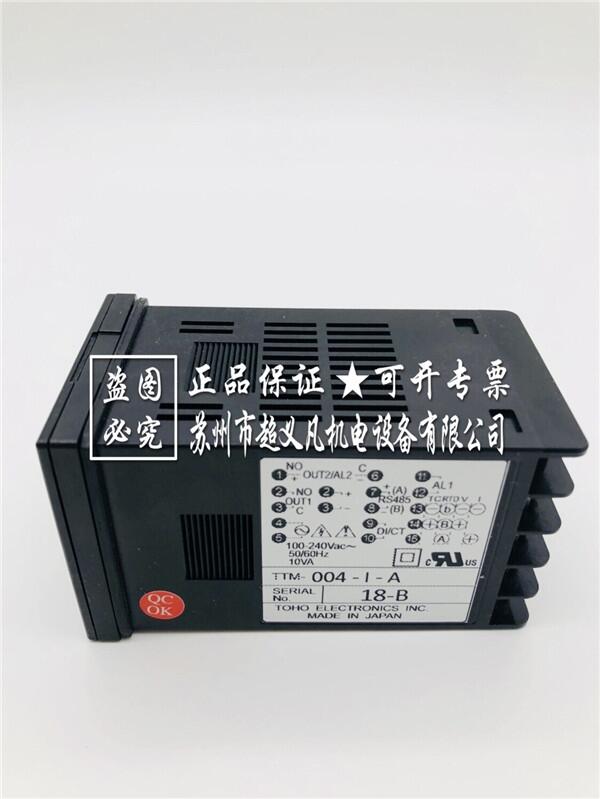 東邦Toho溫控器TTM-004-I-A