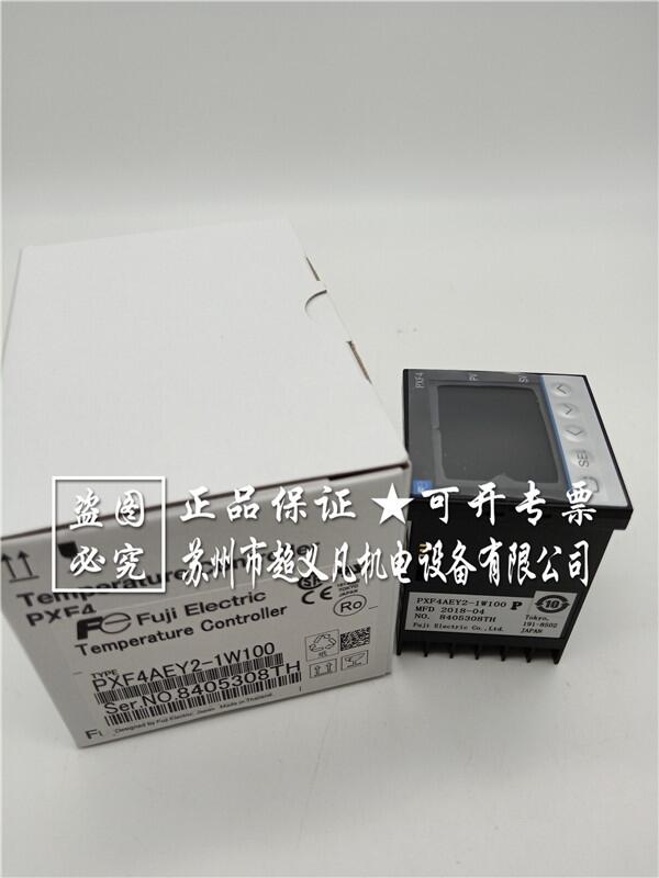 FUJI溫控表PXF4AEY2-1W100富士