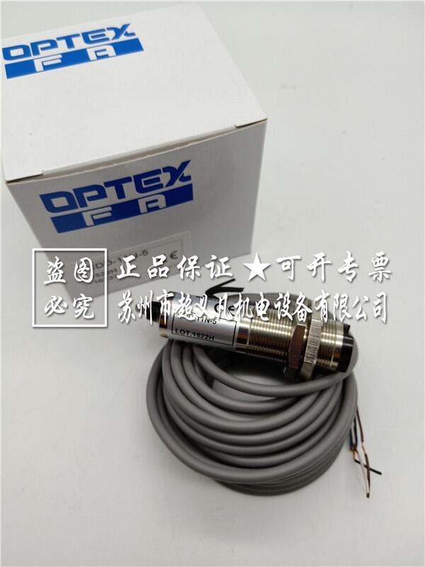 optex光電傳感器CDD-11N-5奧普士