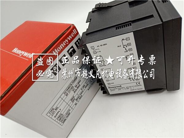 原裝honeywell溫控器DC1040CR-70200B-E 霍尼韋爾