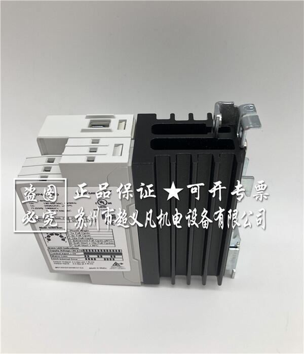 瑞士佳樂CARLOGAVAZZI繼電器RGC1P48V42ED