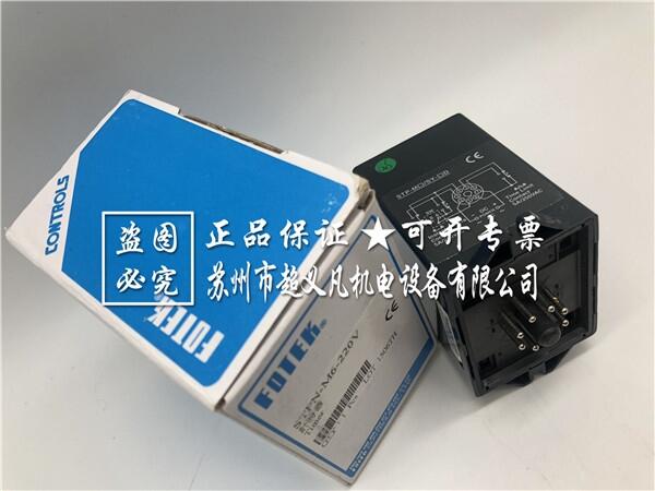 臺(tái)灣FOTEK延時(shí)計(jì)時(shí)器STPN-M6-220V陽明