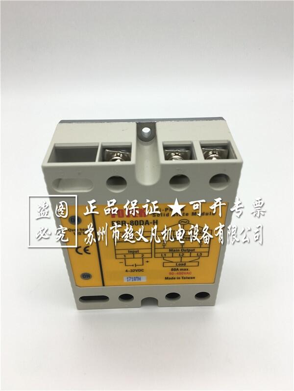 臺灣FOTEK陽明三相固態(tài)模組繼電器ESR-80DA-H