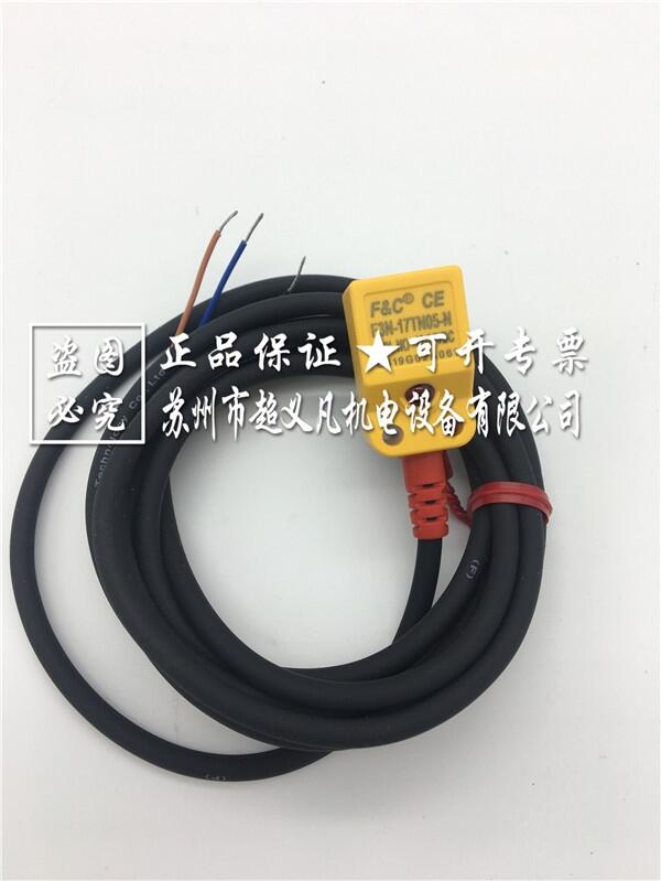 嘉準F&C接近開關F3N-17TN05-N