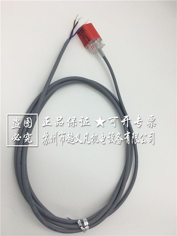 臺(tái)灣FOTEK 電感式接近開關(guān) PL-05N陽明