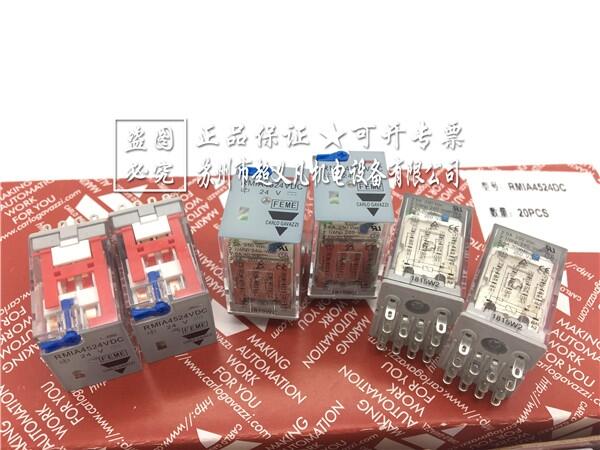 carlo gavazzi瑞士佳樂中間繼電器 RMIA4524VDC