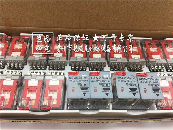 carlogavazzi 中間繼電器RMIA45230VAC佳樂