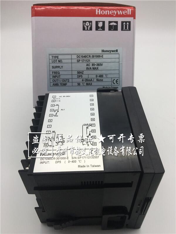 正品霍尼韋爾DC1040CR-301000-E霍尼韋爾