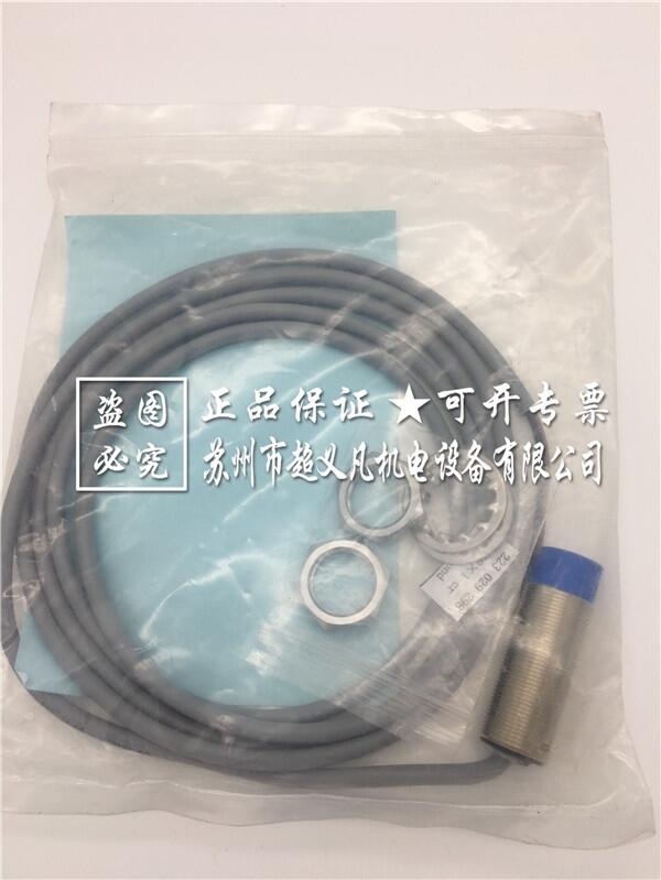傳感器DW-AD-613-M18接近開關(guān) 接近開關(guān)科瑞