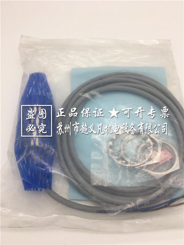 電感式接近開關(guān)DW-AD-613-M30科瑞