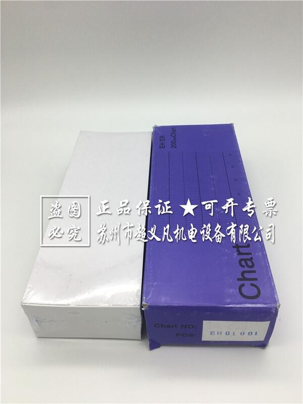 CHINO日本千野記錄儀記錄紙EH01001