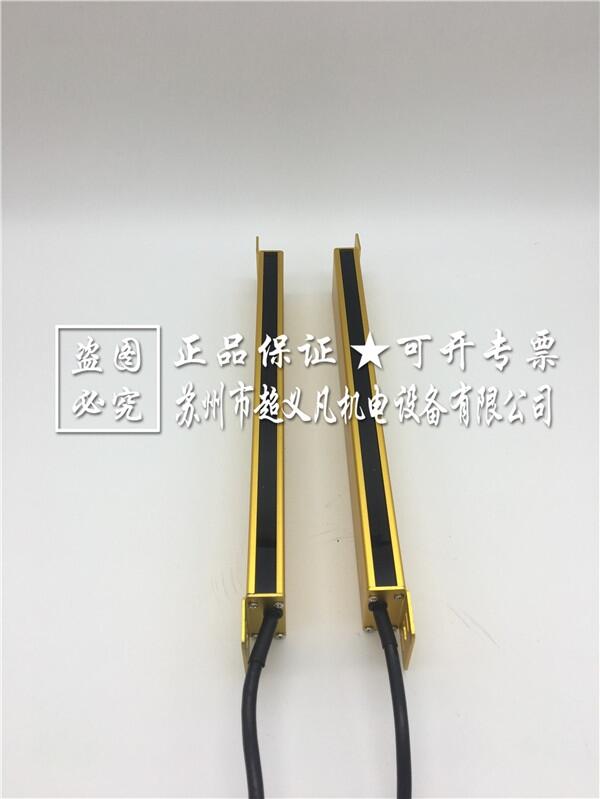 原裝正品杰西特安全光柵JXTB1020N