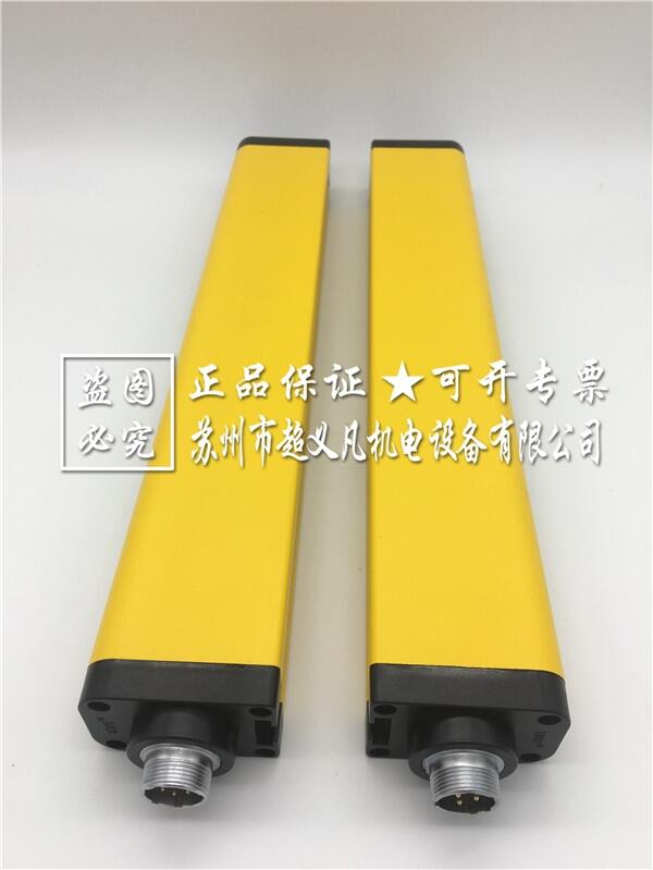 原裝正品杰西特安全光柵JXTE2014N