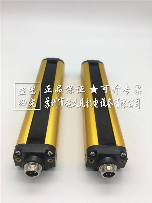 原裝正品杰西特安全光柵JXTG0620L2N