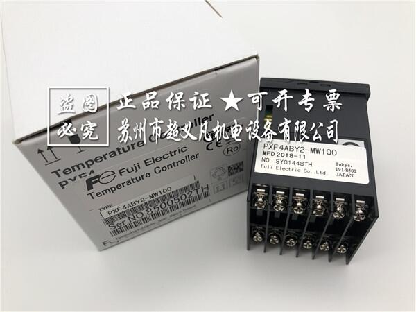 富士溫控器 溫控表 PXF4ABY2-MW100正品