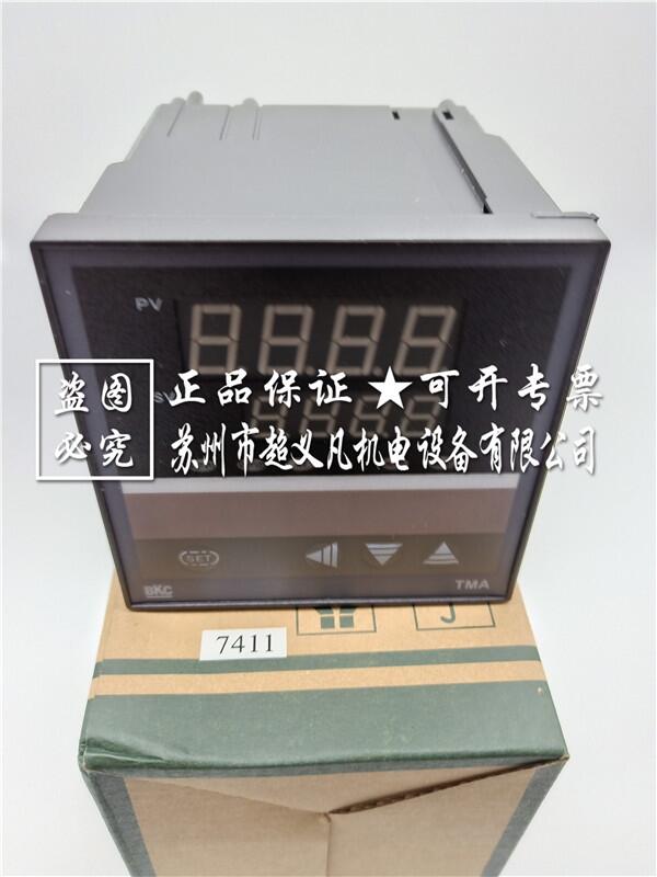 BKCauto全智能數(shù)顯PID溫控表 溫控器 TMA-7411Z