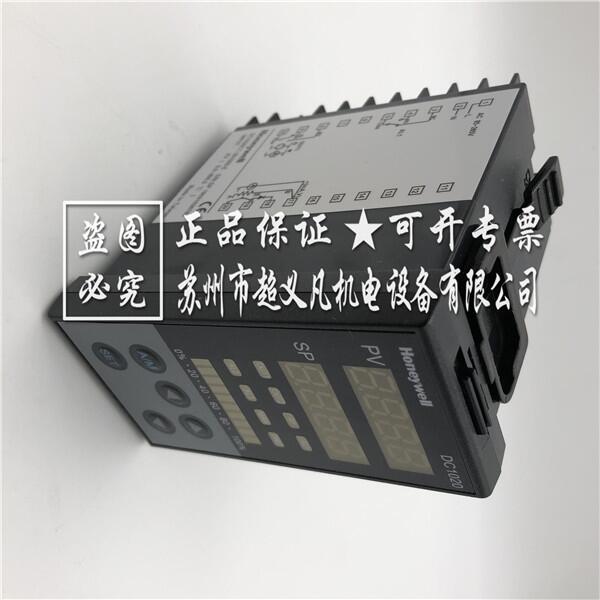 原裝oneywell溫控器DC1020CT-301000-E霍尼韋爾