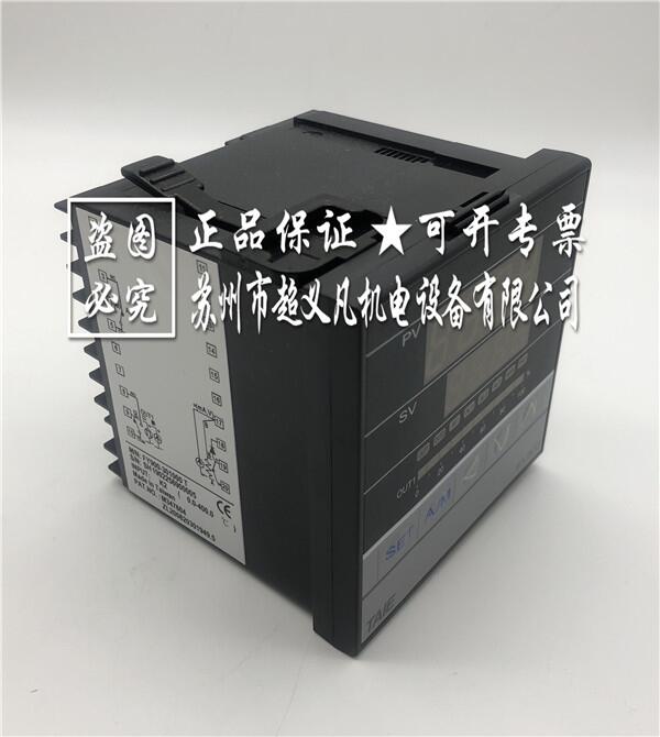 臺(tái)儀TAIE溫度控制器FY900-301000T