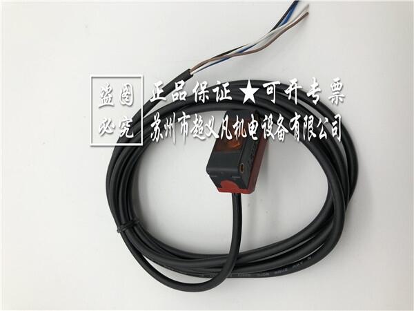 勞易測Leuze傳感器LS5/9D