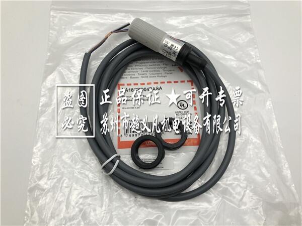 瑞士carlogavazzi接近開關PA18CSD04PASA佳樂
