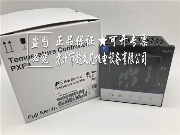 富士fuji控制器新款PXF9ABE2-FW100