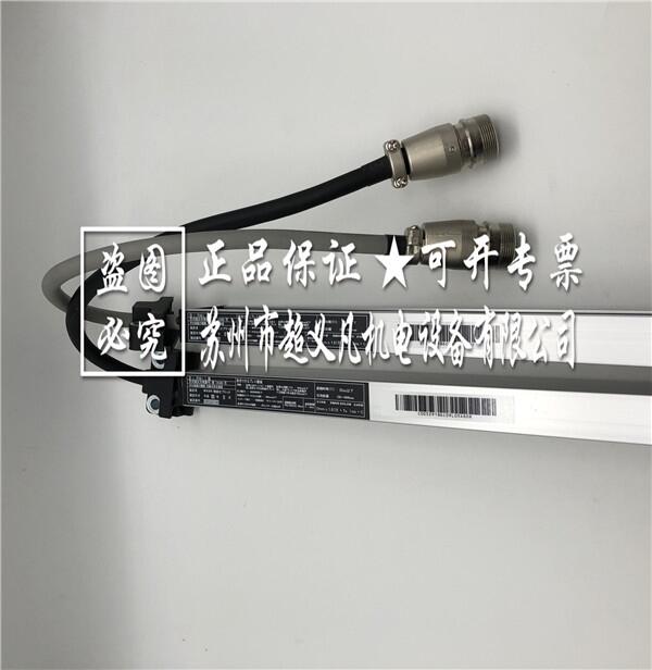 日本理研RIKEN沖床安全裝置 RSL230-460SG2