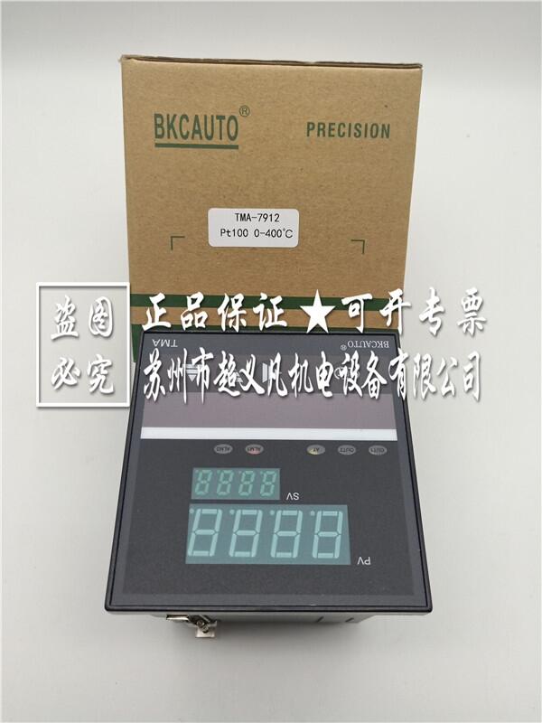 BKC智能溫控器TMA-7912
