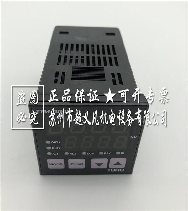 東邦Toho溫度控制器TTM-004W-I-A
