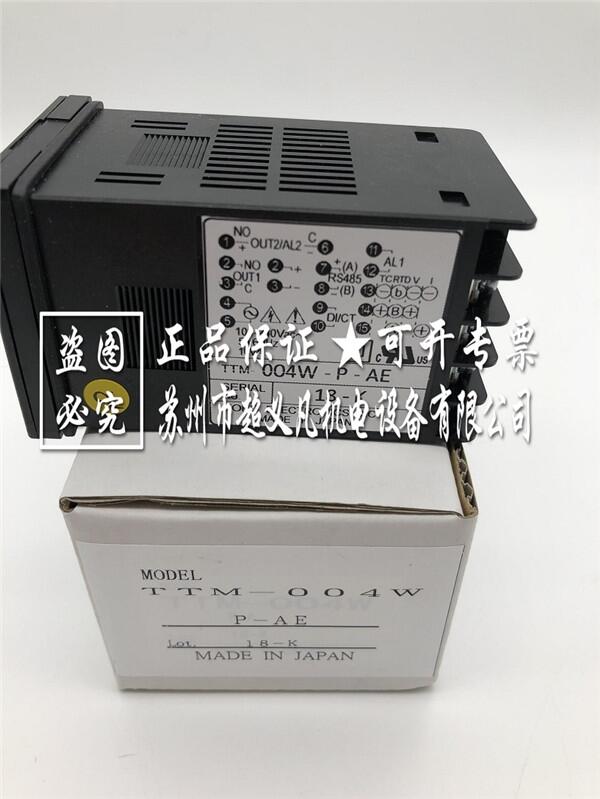 東邦HOTO溫控器TTM-004W-P-AE
