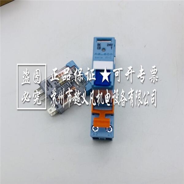 宜科繼電器C10-A10X