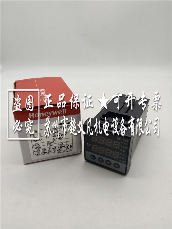 honeywell霍尼韋爾溫控器DC1010CR-331000-E