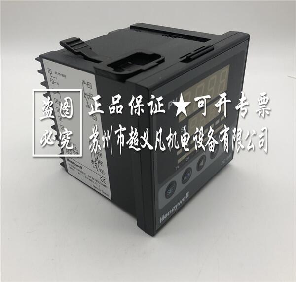 霍尼韋爾honeywell智能溫控器DC1040PT-302000-E