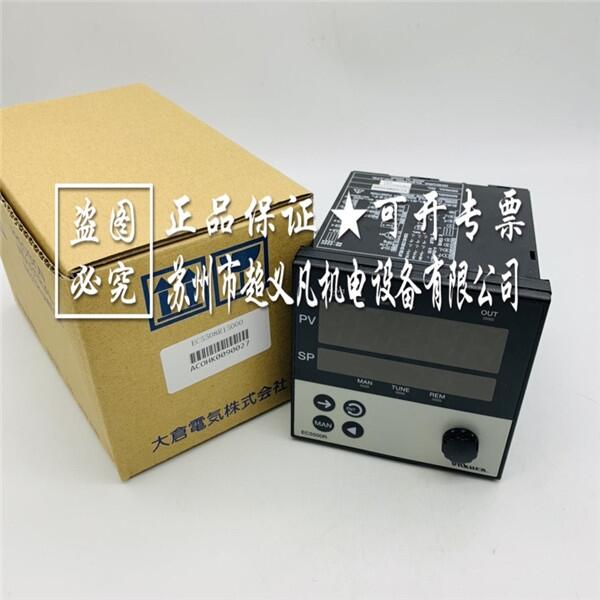 日本大倉OHKURA溫度控制器EC5508R05000