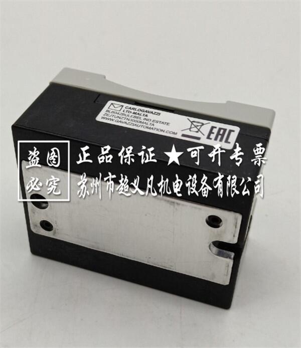CARLO GAVAZZI瑞士佳樂繼電器RM1E48AA50