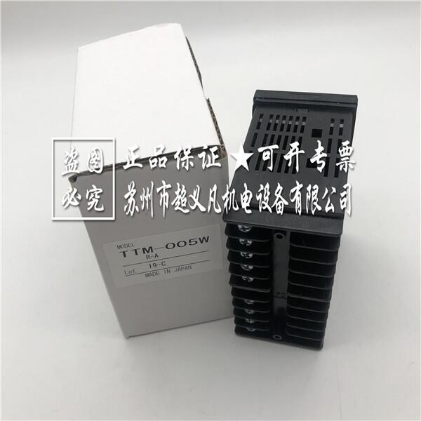 日本TOHO東邦智能溫控器TTM-005W-R-A