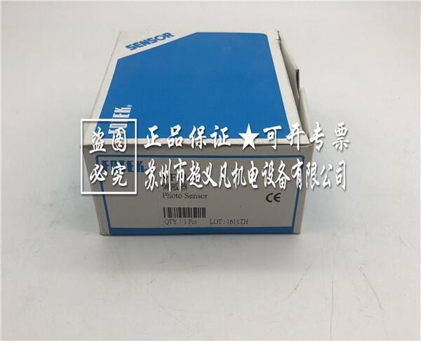 FOTEK陽明光纖傳感器 VF-06R 光纖放大器