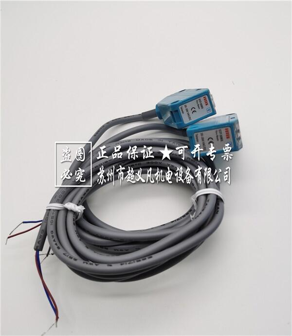 臺(tái)灣陽(yáng)明FOTEK光電開關(guān)E3T-30MX+BR-1傳感器