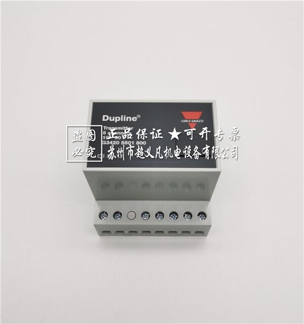 瑞士佳樂carlogavazzi繼電器G34205501800
