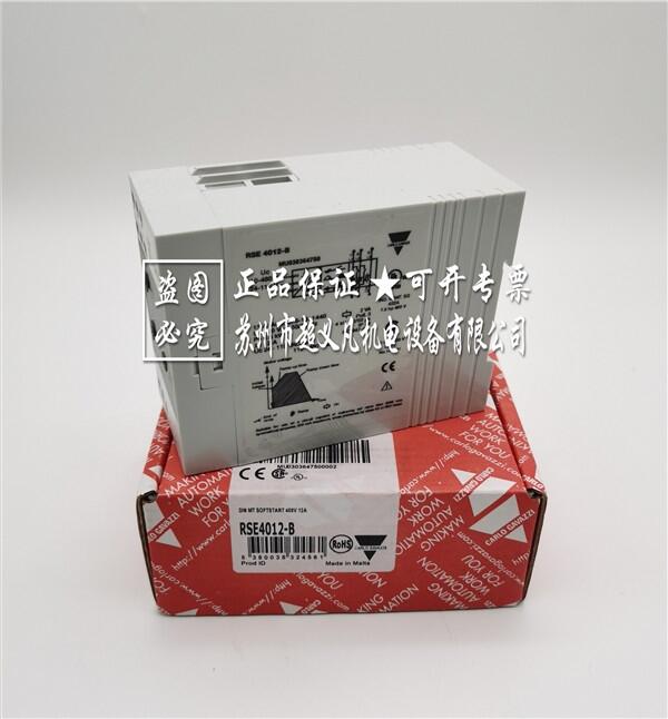瑞士佳樂carlogavazzi 啟動(dòng)器RSE4012-B