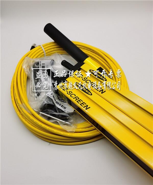 邦納banner安全光柵SLSE14-900Q8，SLSR14-900Q8