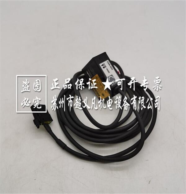 OPTEX傳感器光電出售奧普士 DSR-800