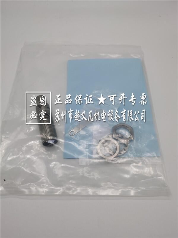 科瑞接近開關(guān) 傳感器ZT-M18S-A3-060