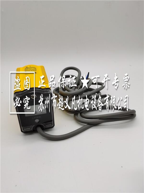 日本OPTEX奧普士S固定式測(cè)溫儀BA-06TA-S