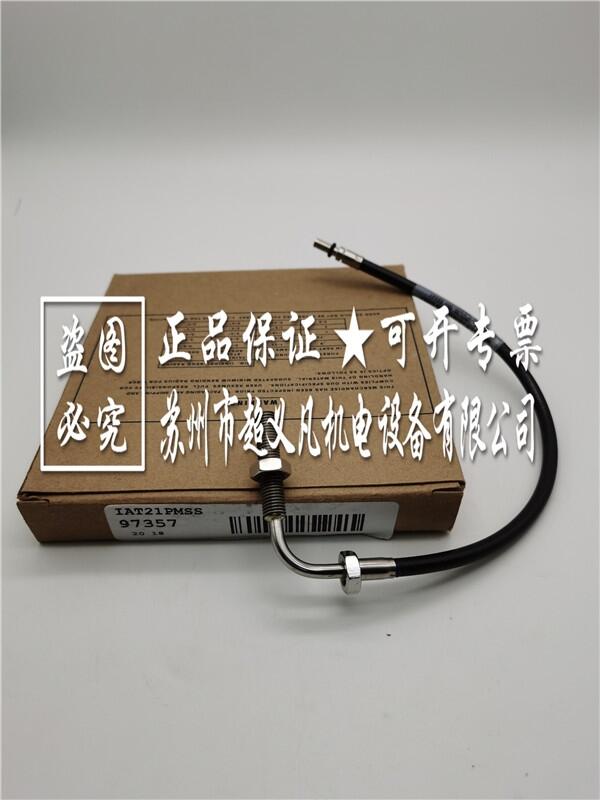 美國邦納BANNER光電開關(guān)IAT21PMSS