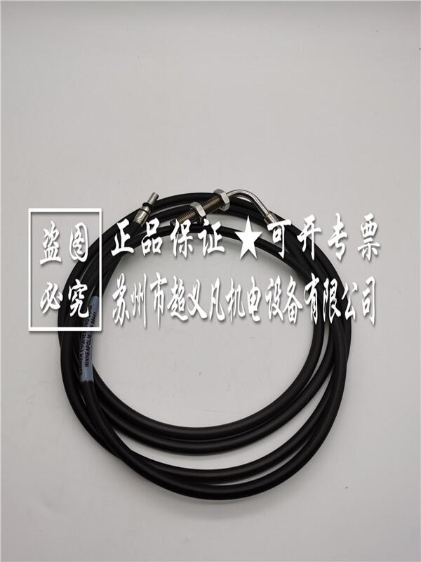 美國邦納BANNER光電開關(guān)IAT26PMSS