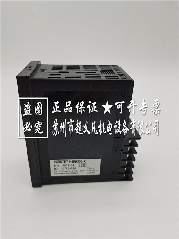 日本富士fuji   PXR5TEY1-8W000-C溫控器
