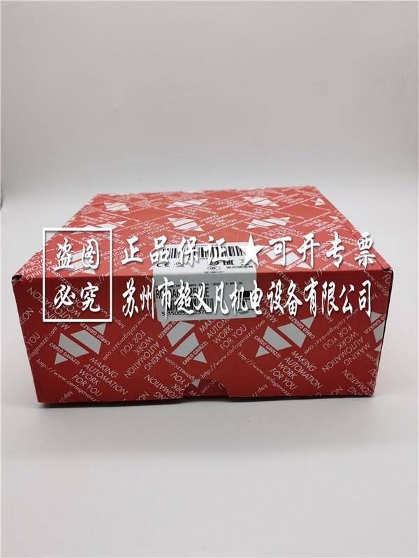 瑞士佳樂CARLO繼電器RGC3A60D25KKE