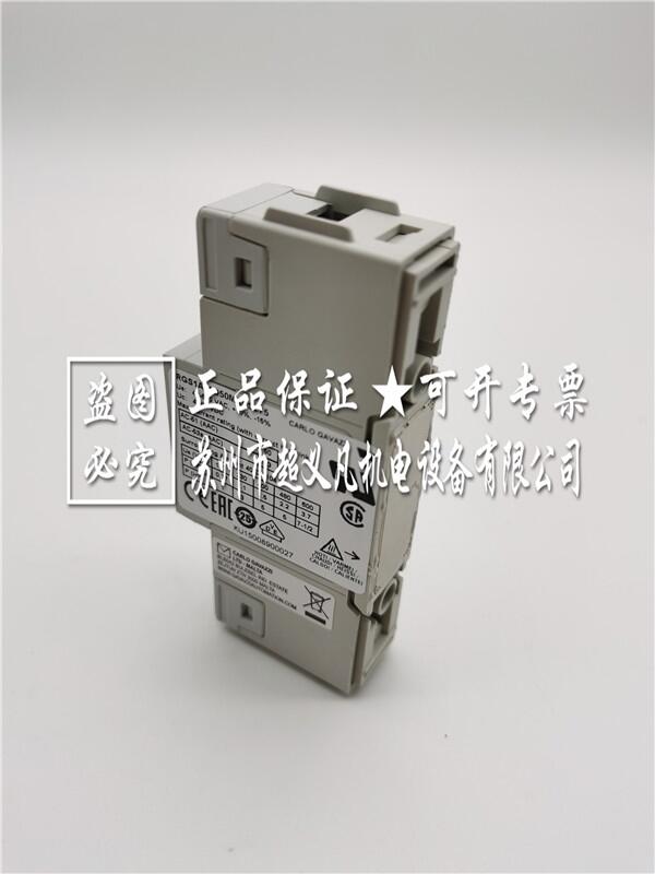 瑞士佳樂CARLOGAVAZZI  RGS1A60D50MKES275繼電器